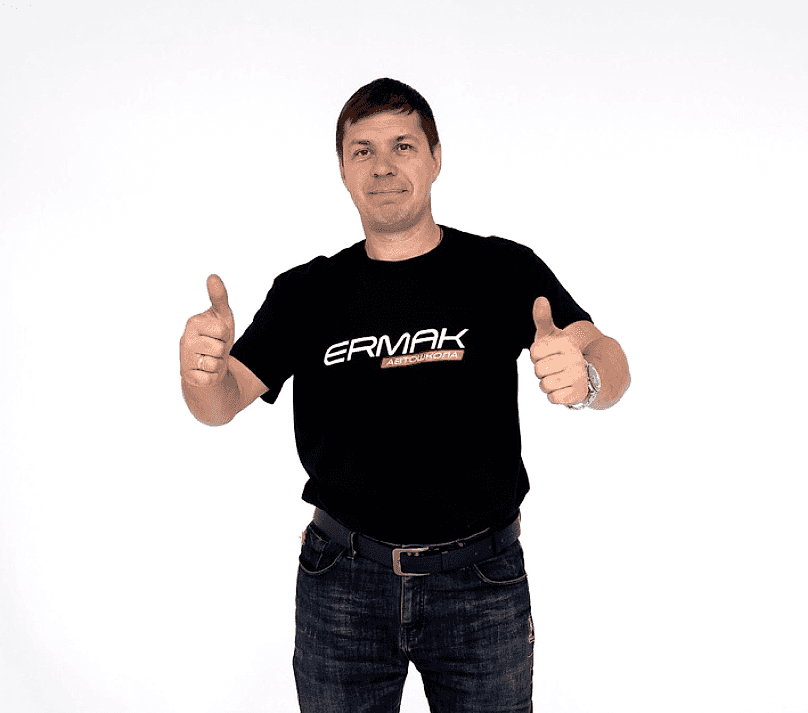 Инструктор Метелев Александр