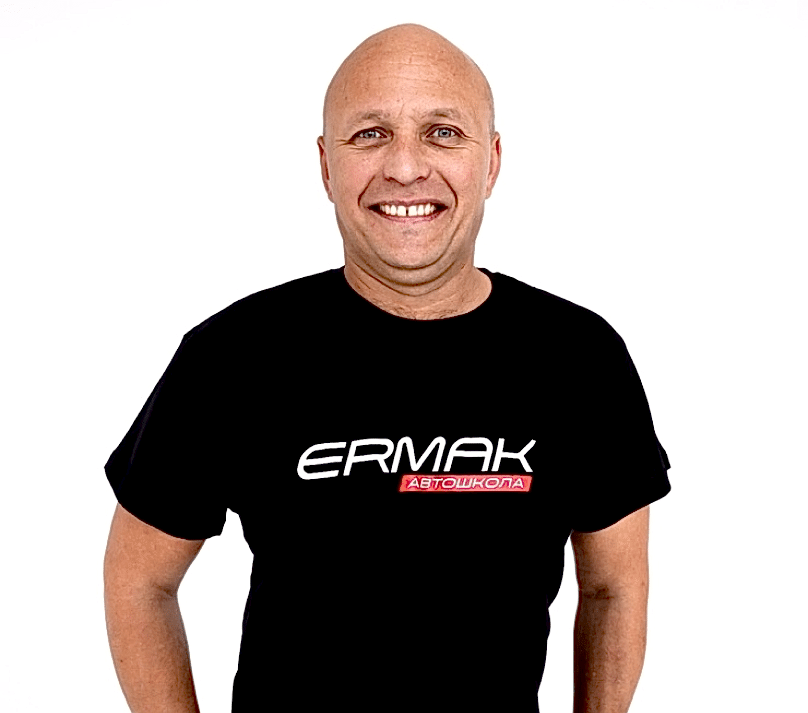 Инструктор Шефер Константин