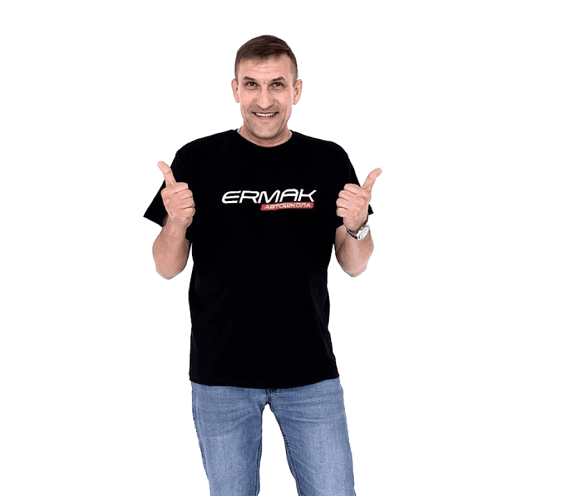 Инструктор Сорокин Владислав